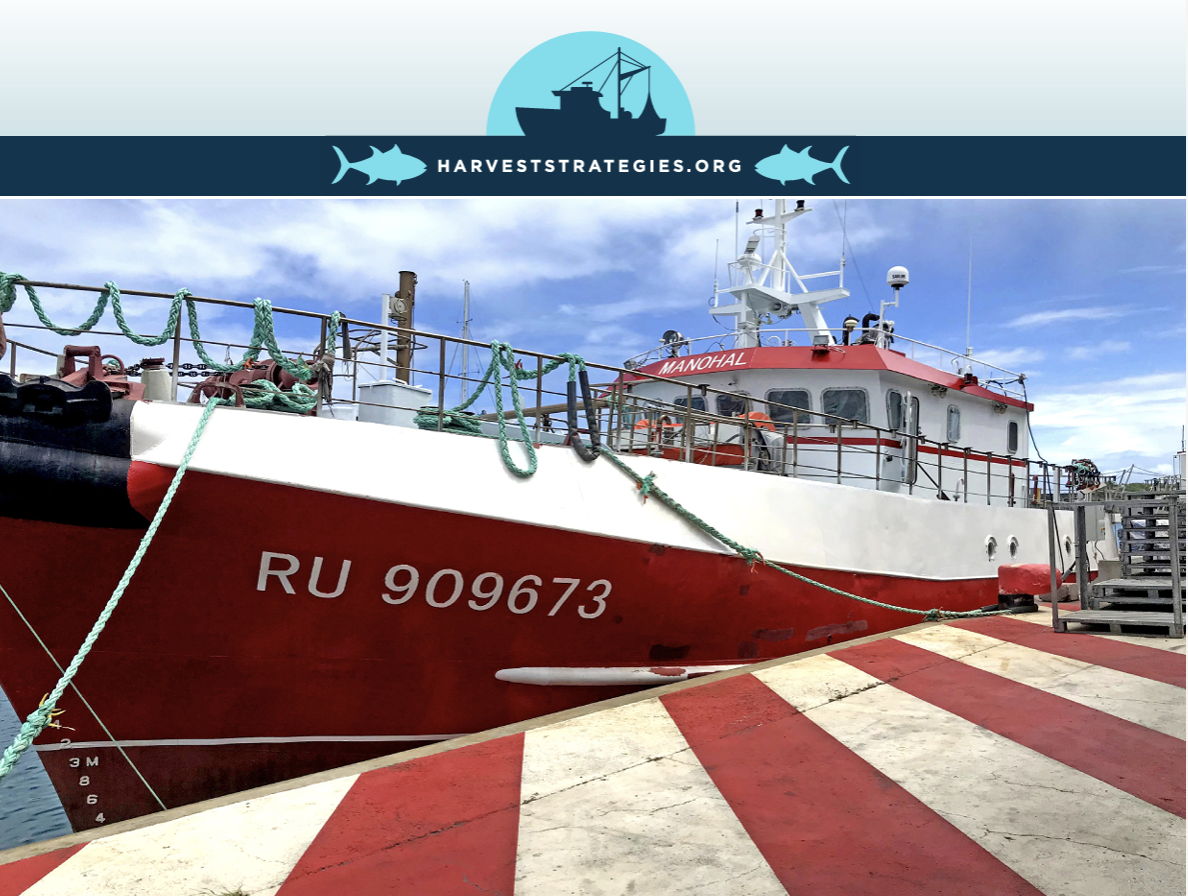 NEW LANGUAGE AVAILABLE: Spanish: Harvest strategies: Fisheries Management for the 21st Century